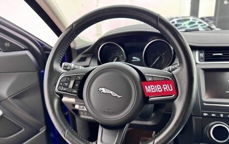 Jaguar E-Pace, 2019 год, 3 220 000 рублей, 13 фотография