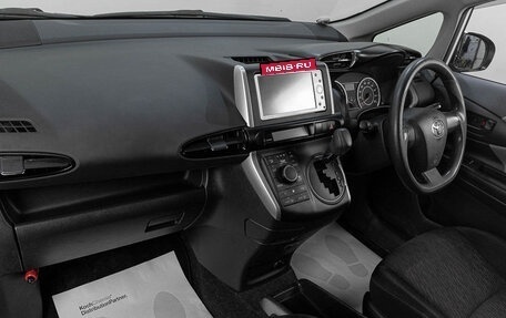 Toyota Wish II, 2009 год, 1 049 000 рублей, 9 фотография