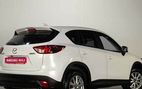 Mazda CX-5 II, 2014 год, 1 769 000 рублей, 5 фотография