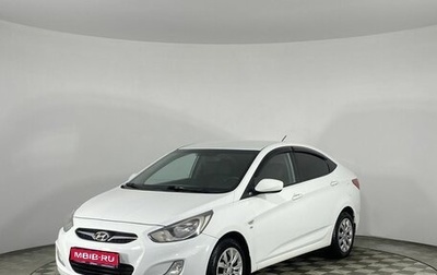 Hyundai Solaris II рестайлинг, 2013 год, 780 000 рублей, 1 фотография
