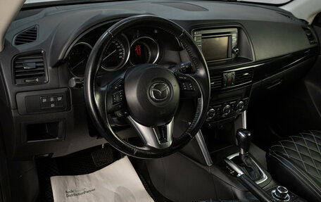 Mazda CX-5 II, 2014 год, 1 769 000 рублей, 9 фотография