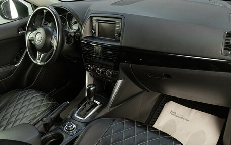 Mazda CX-5 II, 2014 год, 1 769 000 рублей, 10 фотография