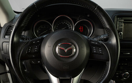 Mazda CX-5 II, 2014 год, 1 769 000 рублей, 13 фотография