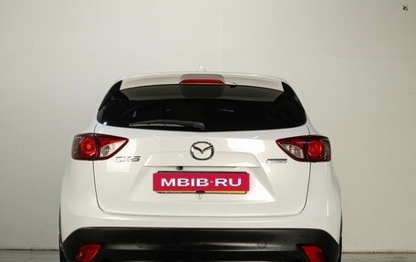 Mazda CX-5 II, 2014 год, 1 769 000 рублей, 6 фотография