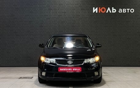 KIA Forte II, 2010 год, 650 000 рублей, 2 фотография