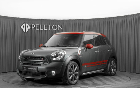 MINI Countryman I (R60), 2016 год, 1 720 000 рублей, 1 фотография