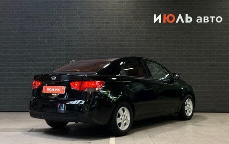 KIA Forte II, 2010 год, 650 000 рублей, 5 фотография