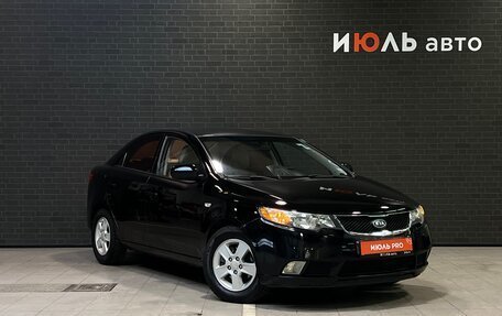KIA Forte II, 2010 год, 650 000 рублей, 3 фотография