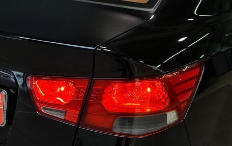 KIA Forte II, 2010 год, 650 000 рублей, 7 фотография