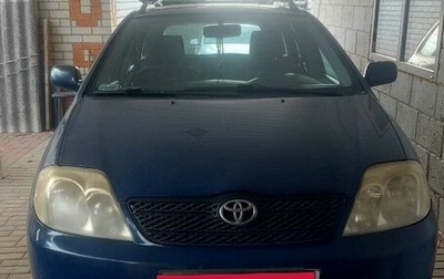 Toyota Corolla, 2004 год, 559 000 рублей, 1 фотография