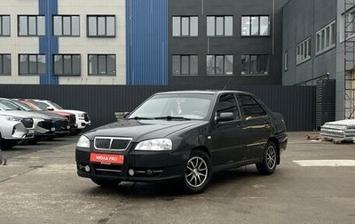 Vortex Corda, 2010 год, 170 000 рублей, 1 фотография