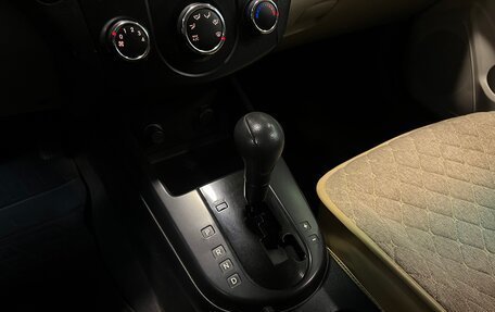 KIA Forte II, 2010 год, 650 000 рублей, 13 фотография