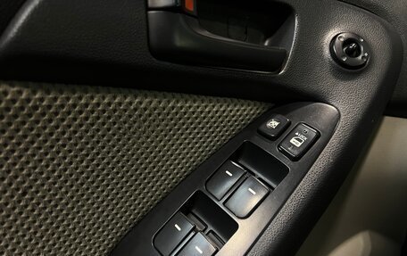 KIA Forte II, 2010 год, 650 000 рублей, 14 фотография