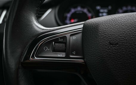 Skoda Octavia, 2020 год, 2 300 000 рублей, 13 фотография