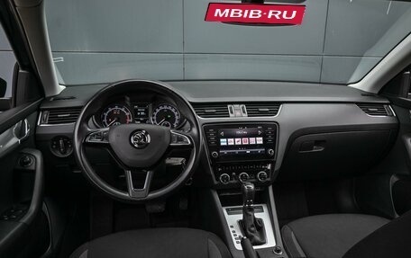 Skoda Octavia, 2020 год, 2 300 000 рублей, 6 фотография