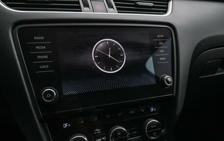 Skoda Octavia, 2020 год, 2 300 000 рублей, 19 фотография