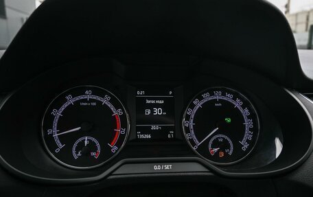 Skoda Octavia, 2020 год, 2 300 000 рублей, 14 фотография