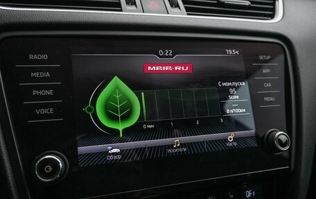 Skoda Octavia, 2020 год, 2 300 000 рублей, 17 фотография