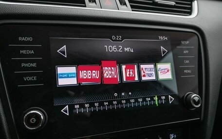 Skoda Octavia, 2020 год, 2 300 000 рублей, 16 фотография