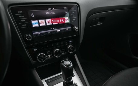 Skoda Octavia, 2020 год, 2 300 000 рублей, 21 фотография