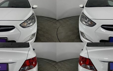 Hyundai Solaris II рестайлинг, 2013 год, 780 000 рублей, 4 фотография