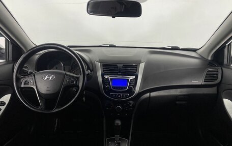 Hyundai Solaris II рестайлинг, 2013 год, 780 000 рублей, 15 фотография