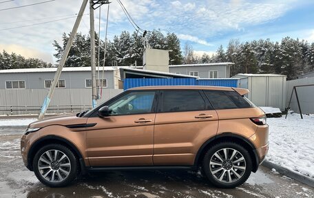 Land Rover Range Rover Evoque I, 2014 год, 2 400 000 рублей, 3 фотография