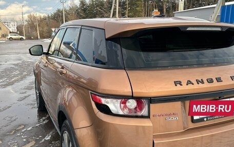 Land Rover Range Rover Evoque I, 2014 год, 2 400 000 рублей, 4 фотография