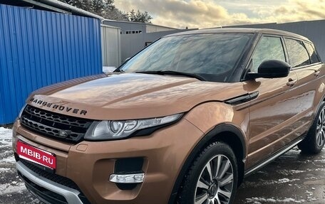 Land Rover Range Rover Evoque I, 2014 год, 2 400 000 рублей, 2 фотография