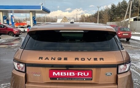 Land Rover Range Rover Evoque I, 2014 год, 2 400 000 рублей, 5 фотография