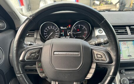 Land Rover Range Rover Evoque I, 2014 год, 2 400 000 рублей, 12 фотография