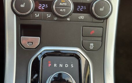 Land Rover Range Rover Evoque I, 2014 год, 2 400 000 рублей, 14 фотография