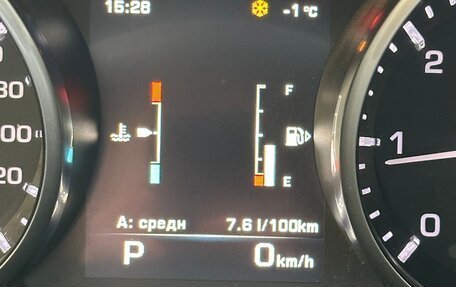 Land Rover Range Rover Evoque I, 2014 год, 2 400 000 рублей, 24 фотография