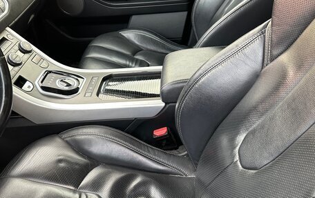 Land Rover Range Rover Evoque I, 2014 год, 2 400 000 рублей, 20 фотография