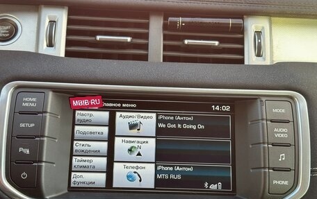 Land Rover Range Rover Evoque I, 2014 год, 2 400 000 рублей, 16 фотография