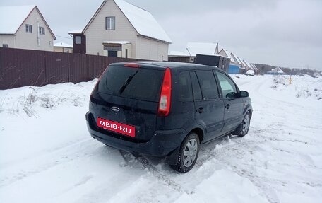 Ford Fusion I, 2007 год, 265 000 рублей, 5 фотография