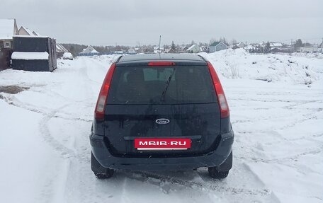 Ford Fusion I, 2007 год, 265 000 рублей, 6 фотография