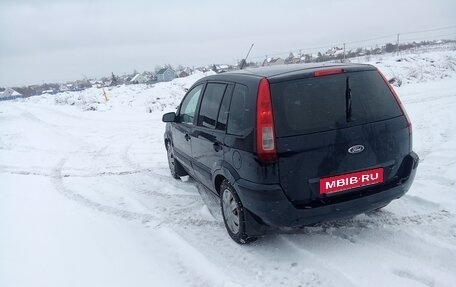 Ford Fusion I, 2007 год, 265 000 рублей, 7 фотография