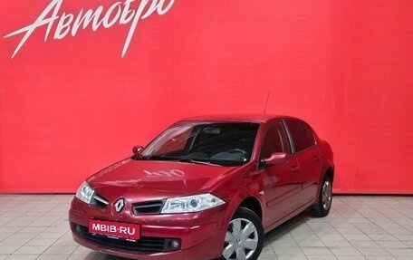 Renault Megane II, 2008 год, 425 000 рублей, 1 фотография