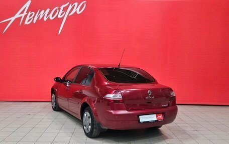 Renault Megane II, 2008 год, 425 000 рублей, 3 фотография