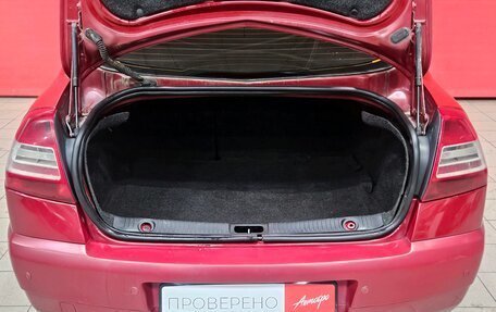 Renault Megane II, 2008 год, 425 000 рублей, 16 фотография