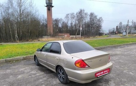 KIA Spectra II (LD), 2008 год, 325 000 рублей, 2 фотография