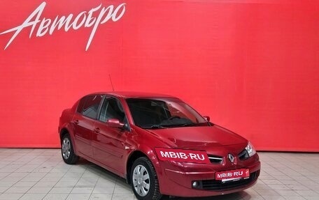 Renault Megane II, 2008 год, 425 000 рублей, 7 фотография