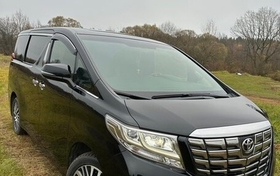 Toyota Alphard III, 2015 год, 3 466 000 рублей, 1 фотография