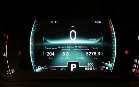 Chery Tiggo 7 Pro, 2020 год, 1 430 000 рублей, 10 фотография