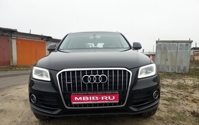 Audi Q5, 2014 год, 1 900 000 рублей, 1 фотография