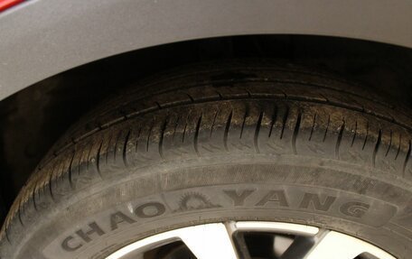 Chery Tiggo 7 Pro, 2020 год, 1 430 000 рублей, 24 фотография