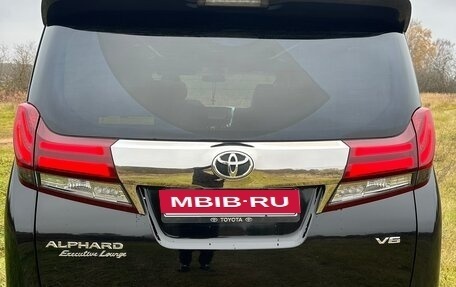 Toyota Alphard III, 2015 год, 3 466 000 рублей, 6 фотография