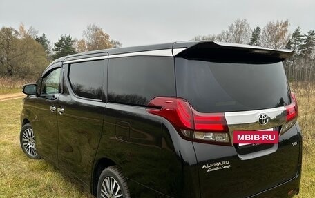 Toyota Alphard III, 2015 год, 3 466 000 рублей, 5 фотография