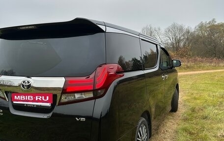 Toyota Alphard III, 2015 год, 3 466 000 рублей, 4 фотография